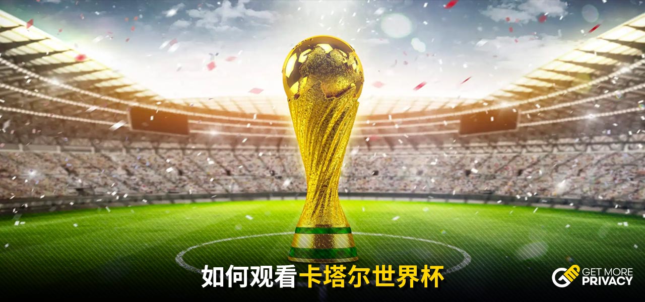 郑洁等成名